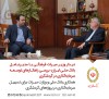بررسی راهکارهای توسعه سرمایه‌گذاری در گردشگری/ همکاری بانک ملی و وزارت میراث برای تسهیل سرمایه‌گذاری در پروژه‌های گردشگری